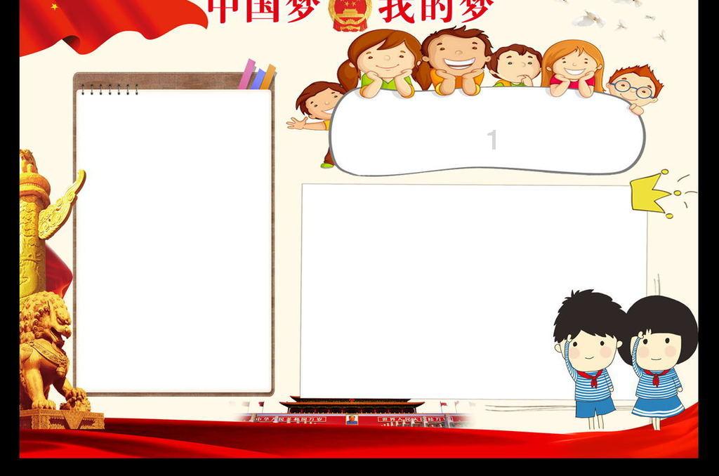 机智问答-解决你的疑问 男朋友有网隐怎么办? 最新热门问题答案速查