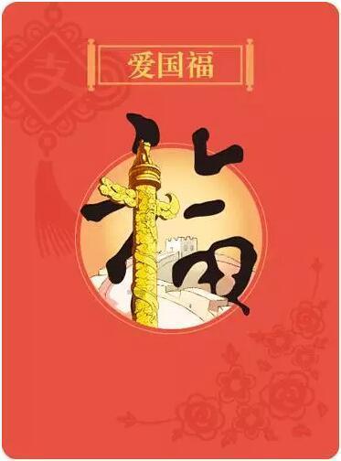 9170官方金沙入口
